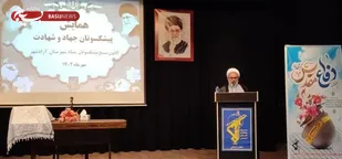 امنیت امروز جامعه مرهون خون شهداست/مشارکت در انتخابات سبب تقویت نظام می شود