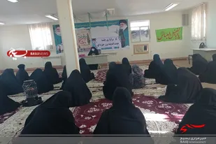 برگزاری هیئت اندیشه ورز حوزه ای به مناسبت هفته بسیج در حوزه کوثر سپاه خاش