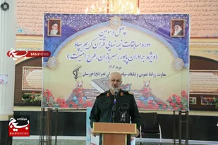 استقبال بسیار خوب از مسابقات قرآنی سپاه حضرت ولیعصر (عج) خوزستان