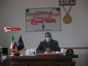 پیام تقدیر و تشکر فرمانده ناحیه مقاومت بسیج سپاه فردوس خطاب به بسیجیان شهرستان