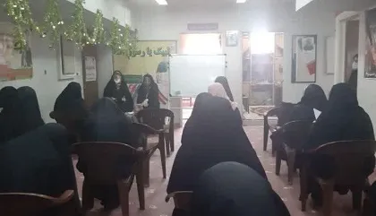 دوره آموزشی و کارگاه مصلحین ویژه خواهران برگزار شد