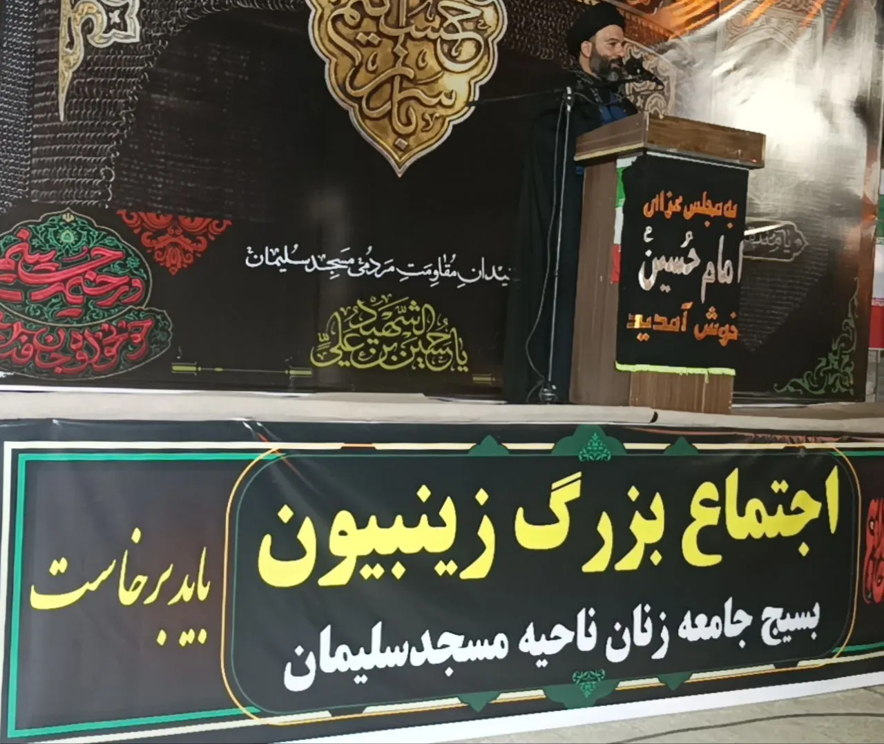 تاکید بر استمرار عزاداری‌ها و روضه‌های خانگی و الگوگیری از صبر زینبی در برابر ظالمان