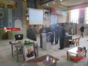 مراسم تکریم ومعارفه فرماندهی ناحیه بسیج بویین میاندشت