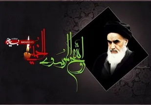 بزرگداشت سالروز ارتحال حضرت امام خمینی(ره) در حسینیه جماران و مرقد مطهر