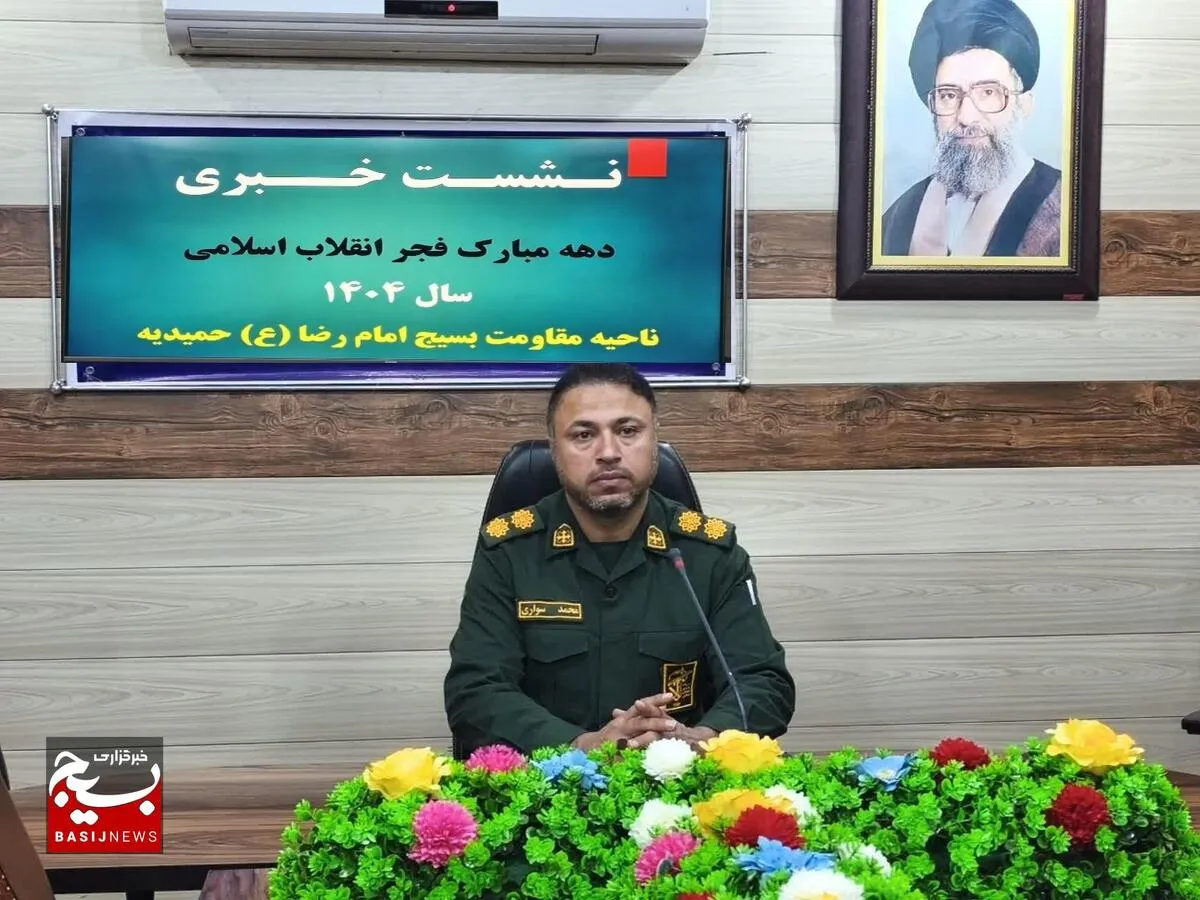 در جنگ روایت‌ها با تقویت روحیه امید و خودباوری از دستاوردهای انقلاب اسلامی باید صیانت کرد