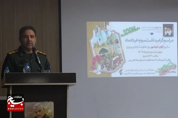 اخلاص، بصیرت و ولایت مداری سه شاخصه مهم رزمندگان در دفاع مقدس بود