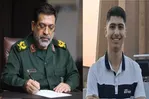 پیام تبریک سردار زارع‌کمالی به مناسبت کسب رتبه هشتم کنکور سراسری توسط بسیجی نخبه همدانی