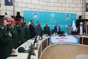 آئین تجلیل از بسیجیان نمونه البرز در استانداری برگزار شد