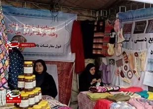 برگزاری یازده نمایشگاه اقتصاد مقاومتی بهاره تا پایان سال در استان