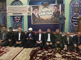 پایان خصومت طایفه&zwnj;ای با وساطت معتمدین و مسئولان قضایی؛ صلح و سازش پس از ۵ سال نزاع در دورود