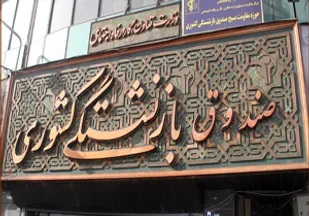 دولت در چهار سال گذشته فقط حرف زده است