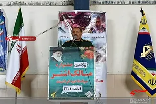 از برترین های پنجمین جشنواره  مالک اشتر تقدیر شد