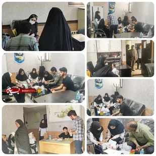 پویش لبخند ایران در بم