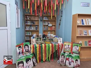 برپایی نمایشگاه هفته دفاع مقدس در پایگاه فاطمه الزهرا(س) بنه گز؛ روایتی ملموس از رشادت‌ها