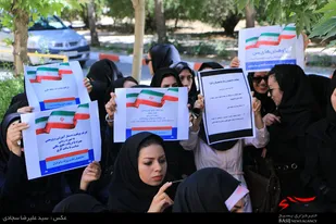 تجمع دانشجویان مقطع دکتری دانشگاه بوعلی