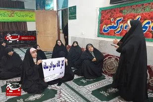 نیمه شعبان به&zwnj;عنوان نماد &laquo;انتظارِ فعال&raquo;