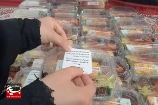تجلیل پایگاه انصارالزهرا (س) از حافظان امنیت فامنین