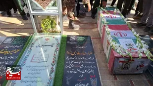 جانباز شهیدداریوش نیازی نخعی به یاران شهیدش پیوست