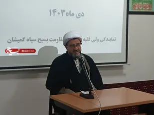 زن در اسلام از جایگاه بسیار بالایی برخوردار است