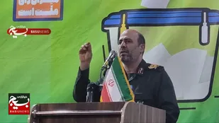 نمایی از آیین افتتاح مرکز مشاوره شمیم البرز