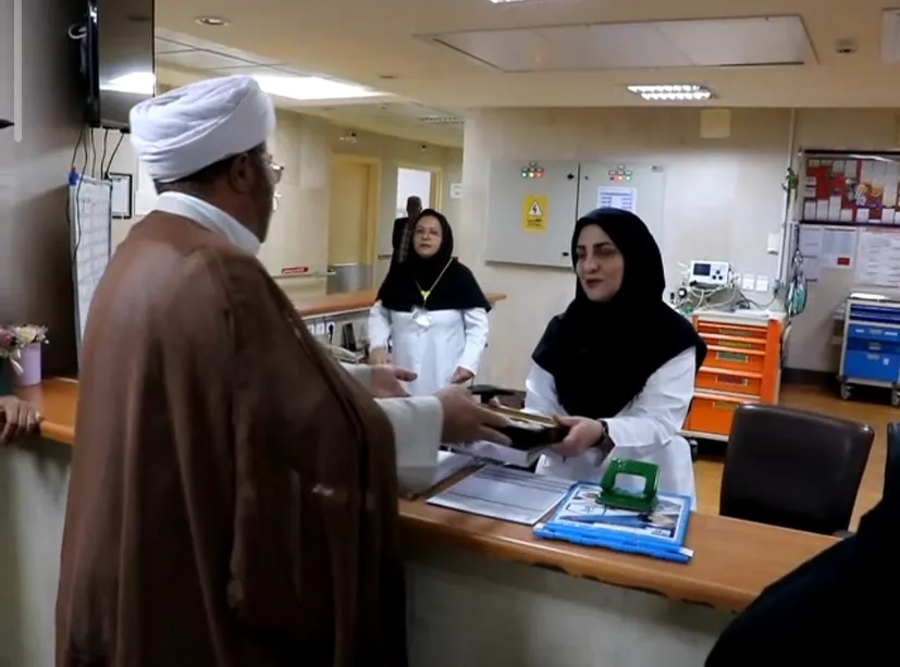 بزرگداشت میلاد حضرت زینب (س) و مقام پرستار در شهرکرد
