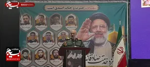 پاسداری و صیانت از انقلاب مهمترین هدف سپاه پاسداران/ وفاق و همدلی زمینه&zwnj;ساز مشارکت حداکثری در انتخابات&nbsp;
