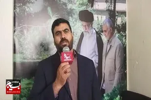 همبستگی کارکنان بانک صادرات استان با جبهه مقاومت؛ هدایای نقدی، نماد ایثار و همراهی