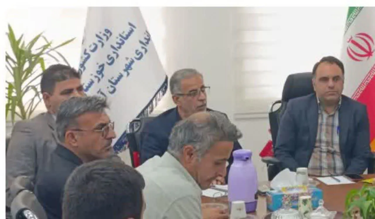 بسیج