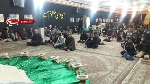 همایش یاوران وقف و محفل انس با قرآن در شاهرود