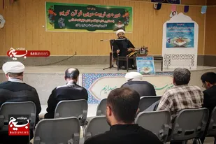 برگزاری دوره&zwnj; تربیت مربی قرآن کریم در تویسرکان