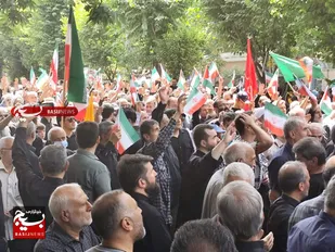 برگزاری آیین تشییع پیکر ۶ تن از شهدای حادثه تروریستی، در مصلی نماز جمعه امام خمینی (ره)کرج