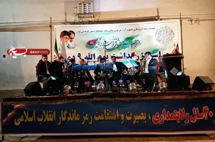 بزرگداشت روز ۹ دی به همت ناحیه مقاومت بسیج الغدیر برگزار شد