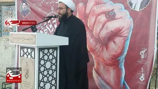 اجتماع عاشورائیان در تاسوعای حسینی مصلای شهرکرد
