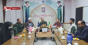 اجرای 220 برنامه در رامیان به مناسبت هفته بسیج/انقلاب اسلامی همواره یاریگر محرومان و مستضعفان است