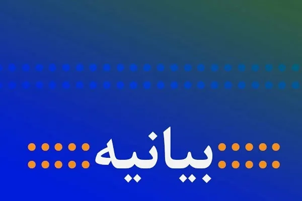 مردم حماسه‌های زیادی در مقابل اغتشاشات اخیر انجام داده‌اند