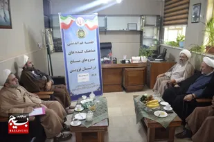 &nbsp;افزایش اقتدار و سطح امنیت با اتحاد قوای مسلح