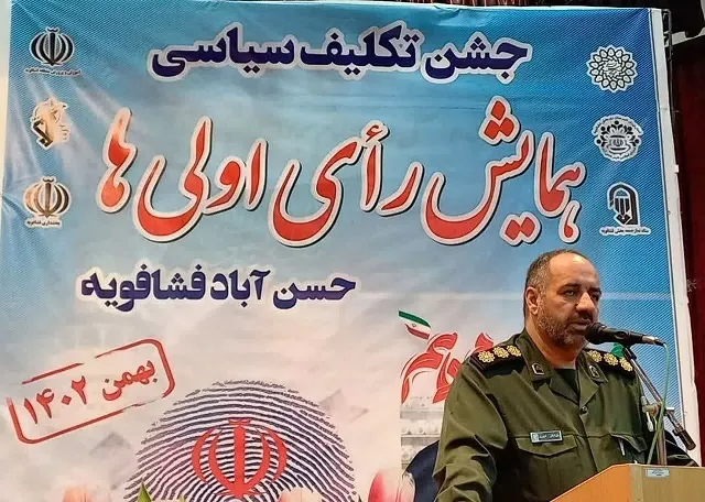 حضور فرمانده سپاه ناحیه حضرت روح الله(ره)جنوب شهرستان ری دربرنامه های انتخاباتی شهر حسن آباد فشافویه