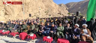 اولین سالگرد تشییع و خاکسپاری شهید گمنام گلدشت نجف آباد
