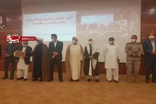 برگزاری مراسم تجلیل و تکریم از پیشکسوتان دفاع مقدس ایرانشهر