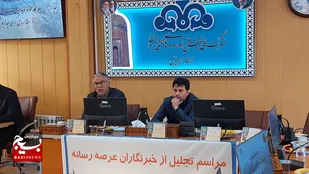 درخواست شرکت نفت اردبیل از مردم