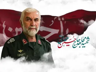 به بهانه پنجمین سالگرد شهادت سردار شهید حاج حسین همدانی (ابووهب)