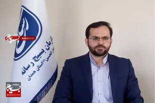 نصب دیوارنگاره شهدای رسانه در همدان