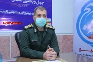 ماهیت بیانیه گام دوم انقلاب اسلامی بر مبنای جهاد تبیین است