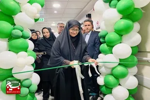 راه&zwnj;اندازی بخش بلوک زایمان طبیعی انفرادی در بیمارستان اکباتان همدان/تولد نخستین نوزاد به روش زایمان LDR در بیمارستان اکباتان