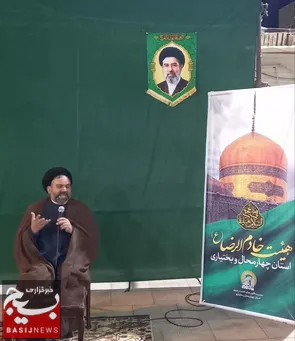 جلسه هفتگی هیات خدام‌الرضا علیه‌السلام ویژه  قیام 17شهریور + عکس
