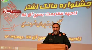 نقشه دشمن دلسرد کردن جوانان از انقلاب است/جهاد تبیین از وظایف اصلی همه ماست
