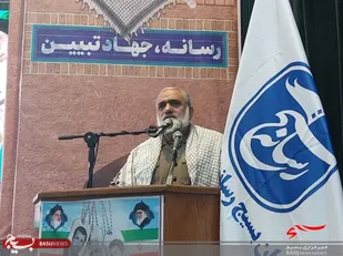 یادواره شهدا ۲۳۰ شهید رسانه کشور در ساری