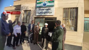 نامگذاری ساختمان مجموعه عملیات سپاه شاهرود به یاد شهید هاشمی+ تصاویر