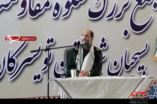 ظهور بسیج به عنوان یک تفکر نوین در مدیریت عرصه&zwnj;های مختلف در بین&zwnj;الملل