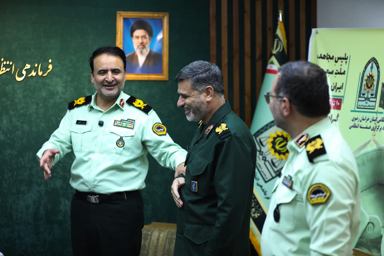 تقدیر فرمانده سپاه امام رضا(ع) از نیروهای انتظامی خراسان رضوی تقدیر فرمانده سپاه امام رضا(ع) از نیروهای انتظامی خراسان رضوی